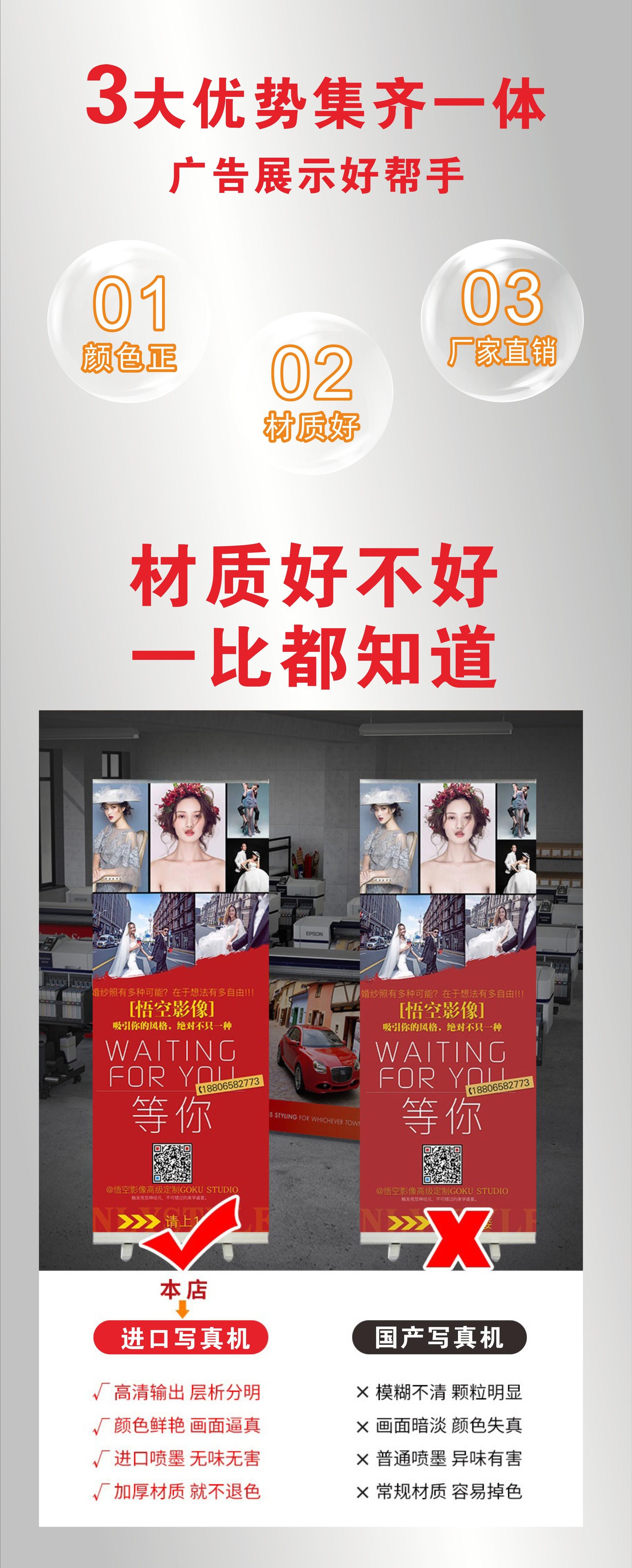 14___【宽400.0mm×高992.4mm】