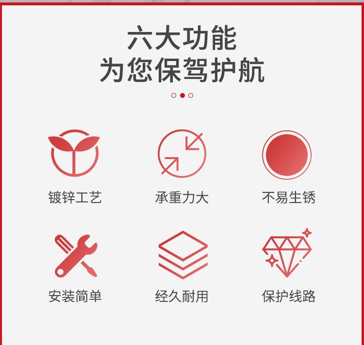 详情页_02.jpg