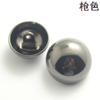 Botão de cabeça careca de cogumelo de metal de alta qualidade, casaco de trincheira com ponto alto, botão de camisa, anti-oxidação 10-25mm