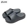 Puxi Zapatillas Casuales de Moda de Eva para Hombres y Mujeres, Nuevas Zapatillas de Verano para Interiores y Baño Antideslizantes con Suela Suave y Sensación de Caminar sobre las Nubes