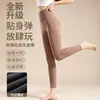 Leggings térmicos de cintura alta para mujer, ropa interior, a prueba de frío, forrados de felpa, engrosados, terciopelo alemán de doble cara, ajustados, pantalones base cepillados, disponibles para venta al por mayor