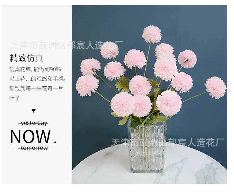 详情_09.png