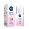 Desodorante Antitranspirante, Desodorante Portátil para Uso Externo no Verão, Roll-On Líquido Unissex, Atacado de Fabricante e Dropshipping