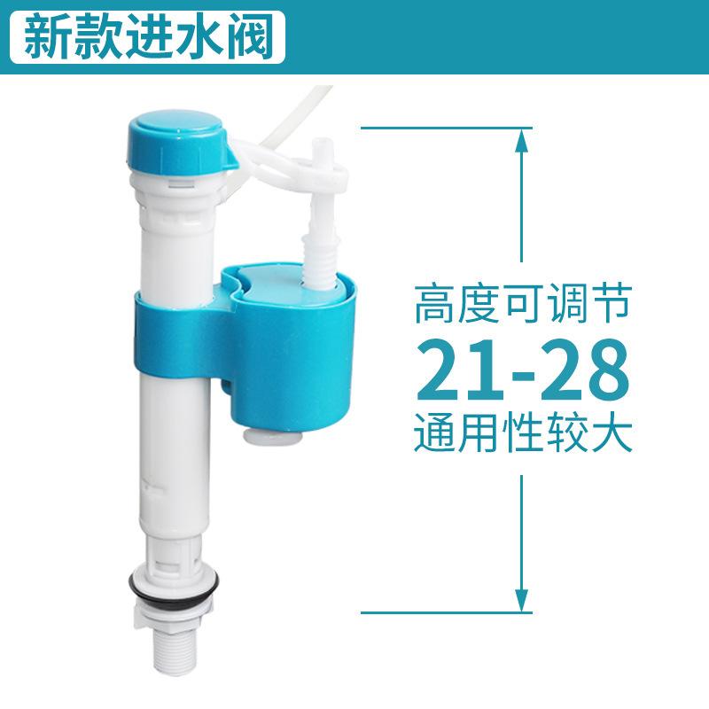 M1302-1进水阀（新款）.jpg