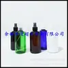 Botella rociadora marrón de 250 ml, botella para medicina, botella rociadora azul de 250 ml, regadera, botella rociadora para tónico, botella para hidrosol
