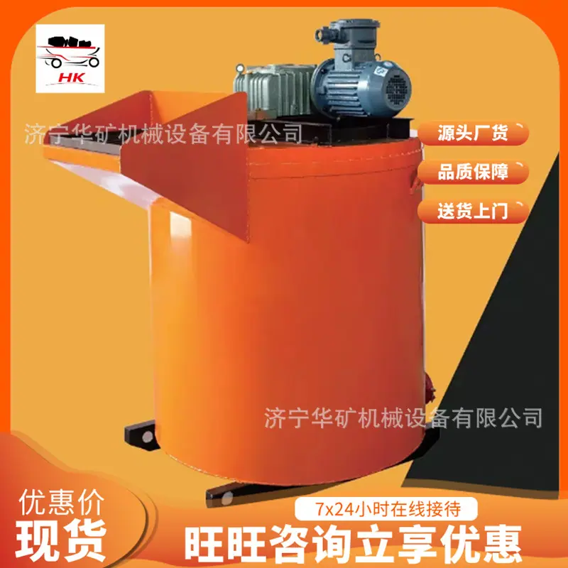 QQ截图20200515135307
