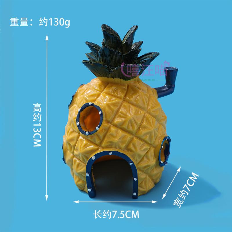 凤梨屋尺寸.jpg