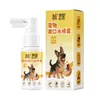 Solución Limpiadora de Oídos para Mascotas para Gatos y Perros, Limpieza Universal Antiácaros, Agua Herbal Desodorizante para la Limpieza de Cera de Oído, Suministros para la Limpieza de Oídos de Mascotas