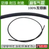 Tubo de nailon para sistemas de megafonía de automóviles y camiones, tubo para la región Asia-Pacífico, manguera de aire de alta presión, manguera de aceite, tubo para la región Asia-Pacífico, manguera de aire para frenos, tubo universal para frenos