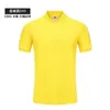 Camisa Polo de Cor Sólida 220g Algodão Manga Curta Adulto Gola de Lapela Roupa de Trabalho Roupas em Grupo para Homens e Mulheres com Bordado para Estampar