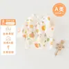 Ropa Kimono de Algodón de Clase A Sin Costuras para Bebé, Espalda Abierta, para Recién Nacidos, Todas las Estaciones, con Cierre Lateral, Ropa Base para Bebé, Ropa Infantil Anyang