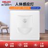 Enchufe de Interruptor Delixi Color Crema Viento Hogareño Un Polo Cinco Agujeros USB Enchufe de Pared para Aire Acondicionado Panel 86 213 Yabai