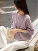 Sudadera Elegante de Cuello Redondo de Color Sólido con Textura para Mujer, Nuevo Estilo Otoño 2026, Top Holgado Casual Versátil Adelgazante para Mujer