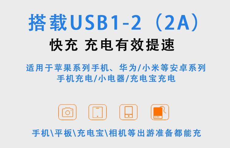 详情图11.jpg