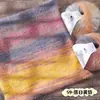 El hilo de pudín Snowbao es suave, amigable con la piel y esponjoso, adecuado para tejer suéteres, bufandas, gorros, mantas, cojines, etc.