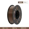 Fábrica de origen filamento para impresión 3D PETG en colores estándar, extrusión suave sin obstrucciones, bobinado ordenado, PLA