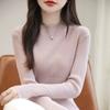 Tejido de cuello alto medio para mujer, Tejido de algodón ajustado para debajo de la ropa para mujer, Nuevo estilo de top interior para otoño e invierno, Mangas largas