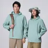 Capucha desmontable, cortavientos e impermeable, chaqueta de trabajo fina de una sola capa, chaqueta de grupo, disponible impresión de logo personalizado