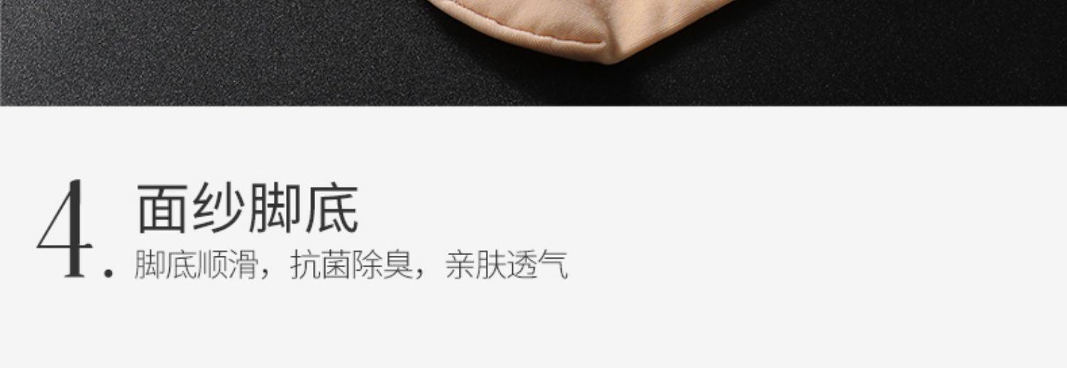 详情图27.jpg