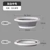 Lavabo Plegable para Viajes al Aire Libre, Portátil para Estudiantes y Bebés, Cubeta Plegable Colgable para Lavar Pies, Ropa y Verduras