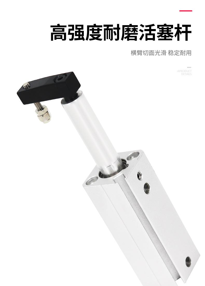 详情页-QCK气缸-天猫--源文件_03.jpg