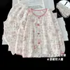 Nuevos Estilos de Primavera y Otoño para Niñas de Tallas Medianas y Grandes Pijamas Algodón Nube Sueltos Lindos Dibujos Animados Manga Larga Pantalón Largo Cárdigan Ropa de Casa
