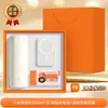 Brindes Corporativos Personalizados com Logo, Conjunto de Copos Térmicos Xiaomi, Lembrancinhas para Eventos de Inauguração, Brindes Comemorativos de Alto Padrão para Clientes