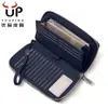 Funda de Cuero para Cartilla de Salud Madre-Hijo Portadocumentos de Seguro Bolsa de Almacenamiento para Hospital con 10 Ranuras para Tarjetas Bolsa de Almacenamiento con Cremallera Portadocumentos Bancario de Cuero Genuino