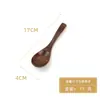 Juego de 6 Piezas de Cucharas de Madera Natural para Cocina, Mezclar, Palillos Portátiles Estilo Japonés, Cucharas, Cucharitas de Café, Cucharas de Mango Largo