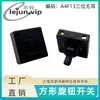 LEJUN recomienda Interruptor giratorio conductor de un solo polo sin orejas de tres posiciones A4F13 interruptor de perilla cuadrada de alta corriente 10A