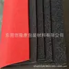 Fabricantes de Forros de Esponja Suministran Varios Materiales de Empaque, Incluyendo Espuma Electrónica, Que Es Ignífuga, Ecológica, Amortiguadora de Golpes, Suave, Eco-Amigable y Relleno Retardante de Llama