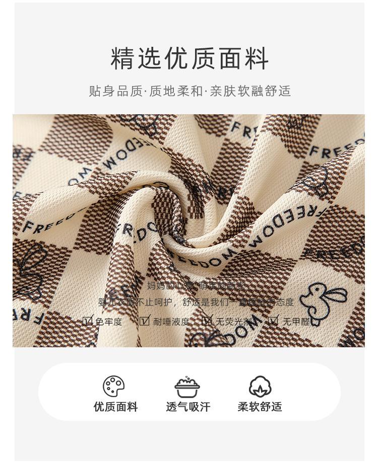 阿里详情_02.jpg