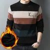 Suéter Masculino de Chenille com Gola Redonda para o Inverno, Forrado com Fleece e Espesso, Roupa Íntima Térmica, Suéter de Tricô Masculino Casual, Suéter de Camada Base Masculino