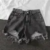 Shorts de Verano 2026 Estilo Nuevo Mezclilla de Cintura Alta Estilo Coreano para Mujer, Sueltos Desgastados con Flecos Línea A Pierna Ancha Pantalones Cortos Calientes Marca de Moda