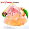 Uha Youha Doce de Suco Cool Sabor Lulu Açúcar Fruta Doce de Açúcar Lanche Lanche Comida Pico Gigante Glicose
