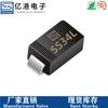 SS34L SMD Diodo Schottky de Baixa Queda de Tensão 3A40V Alta Corrente Pacote SMA DO-214AC