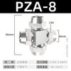 Tuerca de seguridad de unión rápida neumática de cobre, unión de tubería de aire de cuatro lados y cuatro orificios, cruz PZA-8 6 4 10 12 mm