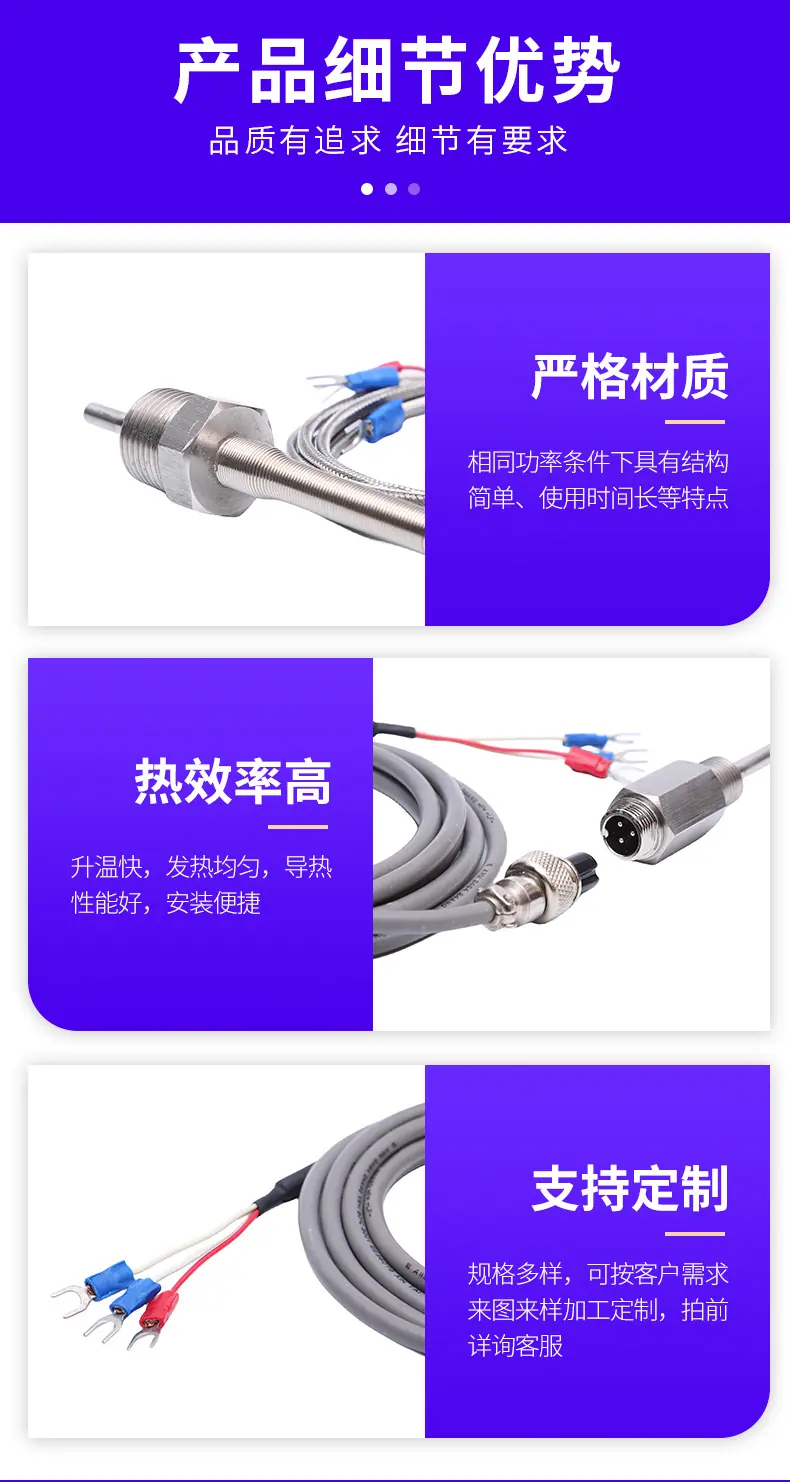 详情_05