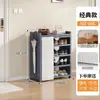 Sapateira popular de 2025 para entrada de casa, armazenamento em várias camadas para apartamentos alugados, modelo novo, fácil de instalar, sapateira dobrável