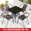 Conjunto de Mesa e Cadeiras para Exterior com Guarda-Sol, Conjunto Combinado de Guarda-Sol para Lazer no Pátio, à Prova d'Água e de Sol, para Jardim ao Ar Livre para Tomar Chá