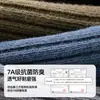 Calcetines de algodón de Xinjiang para hombre, otoño e invierno, engrosados, de doble punto, transpirables, absorbentes de sudor y resistentes al olor, algodón puro, color liso, de negocios, hasta la pantorrilla, venta al por mayor