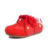 Zapatos estilo Primavera y Otoño Forrest Gump zapatos para niños pequeños 1-3-6 años zapatos deportivos para niños zapatos de entrenamiento alemanes para niñas zapatos para bebés