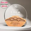 Madera Maciza Cristal Trofeo Personalizado Reunión Anual Empleado Destacado Equipo Creativo Madera Premio Medalla Souvenir Producción