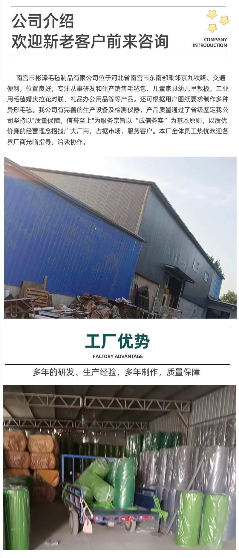 详情_13.jpg