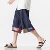 Calça Casual Solta de Linho de Algodão Estilo Étnico Chinês Plus Size Solta Solta Solta Solta Cintura Calça Cropped Japonesa Calça de Praia