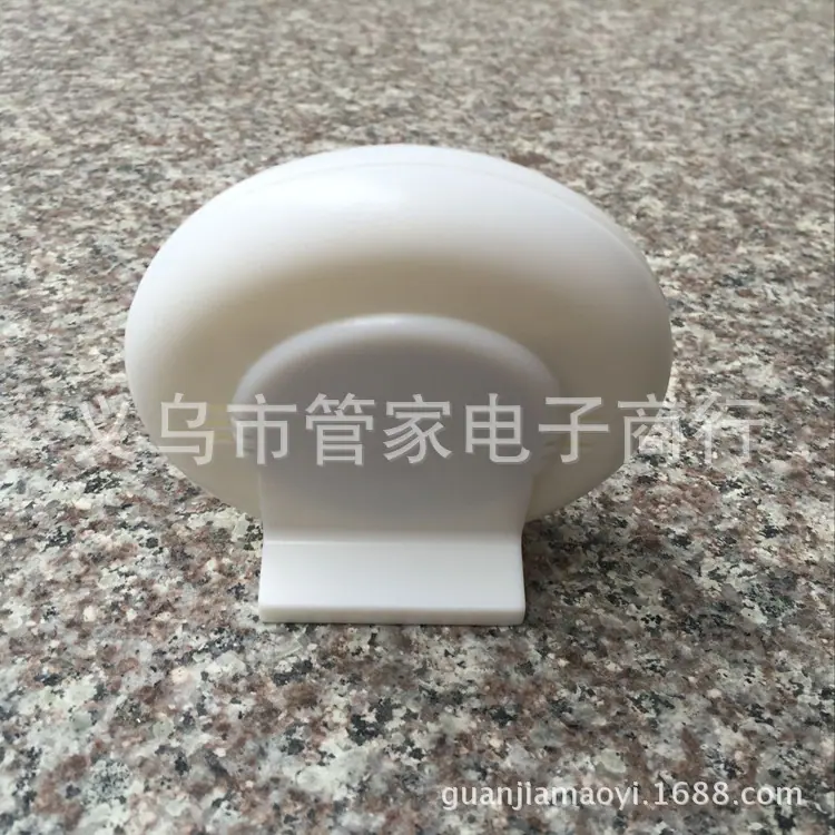 QQ图片20161223122200_副本