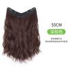 Peluca para Mujer con Cabello Largo Rizado, Extensiones de Cabello Ondulado de una Pieza para Aumentar el Volumen del Cabello, Cabello Humano Simulado Esponjoso, Piezas de Peluca de Extensiones de Cabello Sin Costuras