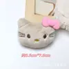 Broche de Gato KT de Peluche Colgante de Gato de Dibujos Animados Sombrero Zapatillas Accesorios para Ropa Accesorios Decoración de Bolso Regalo de Acompañamiento