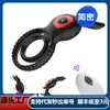 Novo Anel Vibratório de Coelho Anel de Bloqueio de Sêmen Masculino Ovo e Mamilo de Casal Massageador Produtos Adultos Produtos Sexuais Sexy