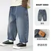 Jeans Masculino Outono Roupa Nova Primavera e Outono Roupas Infantis Calça Comprida Meninos Pequenos Roupas de Outono